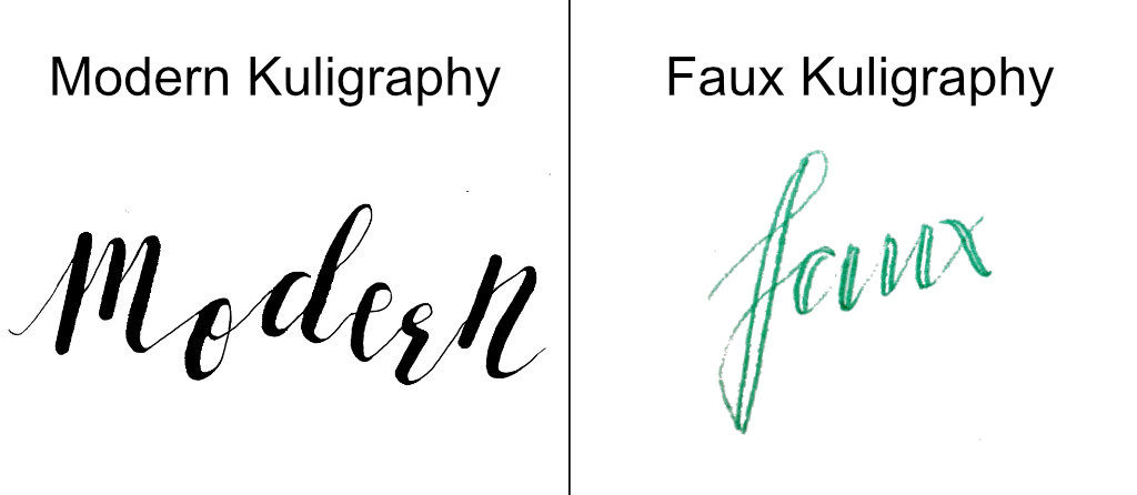 modern-vs-faux-kuligraphy